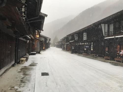 Narai-juku Hotel | Samurai Hotel Naraiso