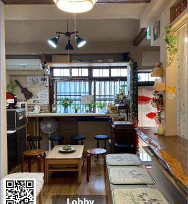 Shimogyo House | Santana Guest House Kyoto