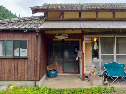 Ine-cho House | Satoyama Guest House Couture