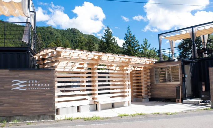 Nakahechi House | SEN.RETREAT CHIKATSUYU