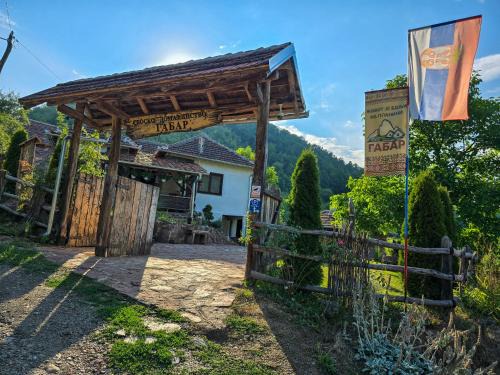 Stara Planina House | Seosko domaćinstvo „GABAR”
