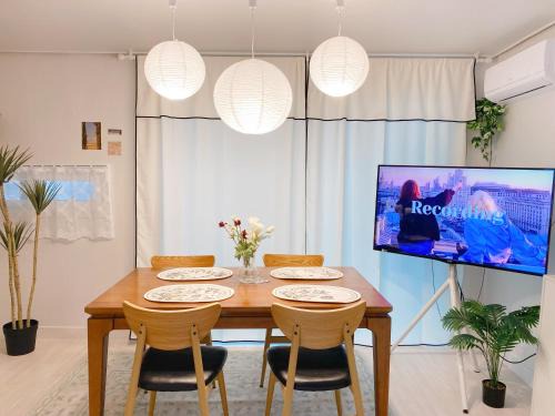 Yongsan-gu Apartment | Sha lala stay
