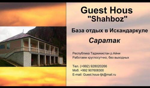 Sarytag House | Shahboz Guest house