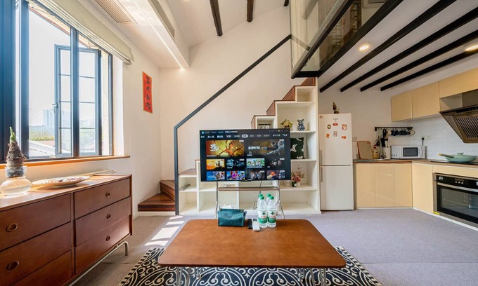 Xuhui House | Shanghai Hills&ZINN 2BR with Kitchen