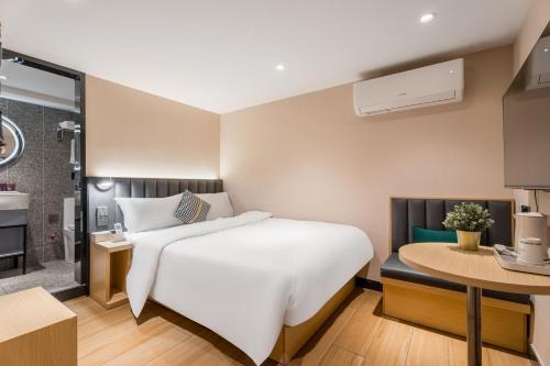 Jing'an Hostel | Shanghai Meego Qingwen Hotel