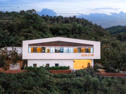 Honghe Hotel | Shanshui yun jian minsu