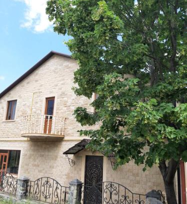 Armenia House | Shen toon guesthouse