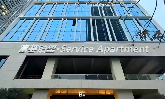 Luohu Apartment | ShenZhen Platinum Collection Service Apt