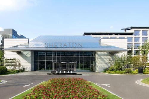 Quan Shan Hotel | Sheraton Xuzhou