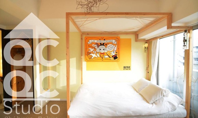 Dogenzaka Apartment | Shibuya station 5min. QCQC studio-Yellow