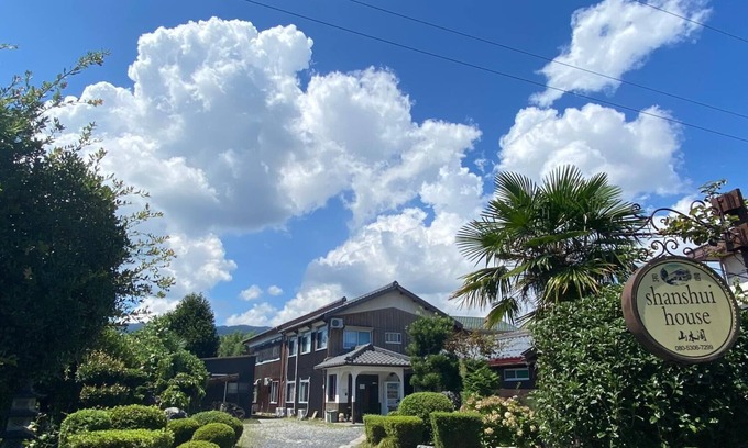 Takashima House | Shiga Biwa Lake Shanshui House