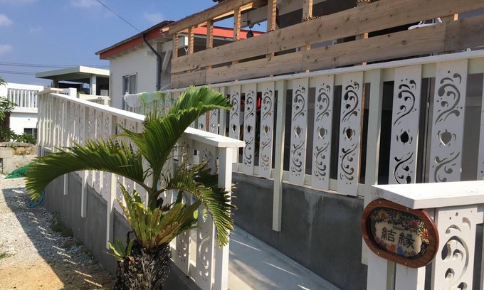 Okinawa House | Shimanchu Guesthouse YUIEN