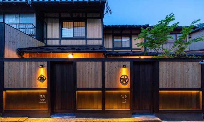 Nagamachi Samurai District Apartment | Shiori Machiya House
