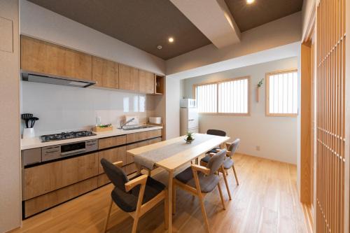 Shinsekai Apartment | Shirakabanoyado - EBISU, 白樺の宿 - 惠美须, SELF CHECK IN