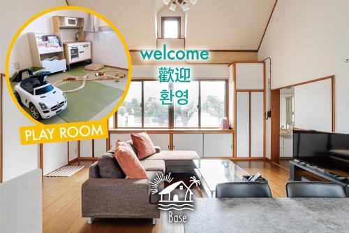 Nakama Villa | -Shiratec Premium by Base- スイート仕様の貸切ハウス,広い庭を独り占め