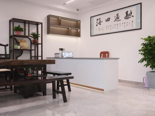 Hangzhou House | Shiyue Mingshe B&B