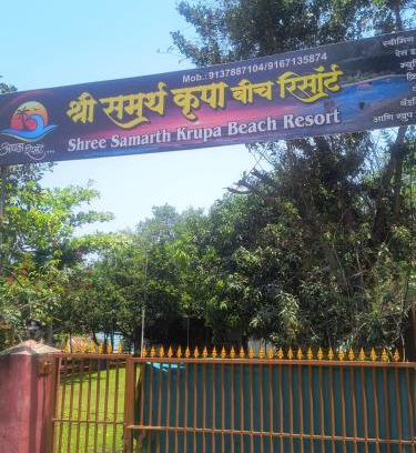 Alibaug Resort | Shree Samarth Krupa Beach Resort