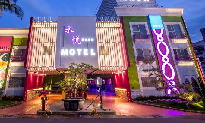 Dali Hotel | Shui Yue Li Zhi Motel