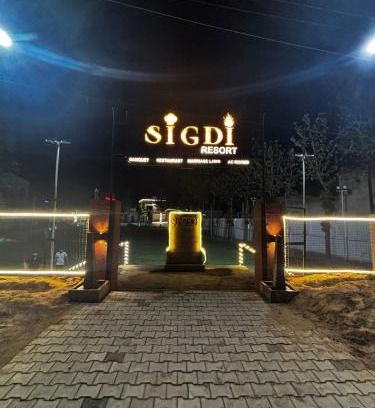 Alwar Resort | Sigdi Resorts, Alwar