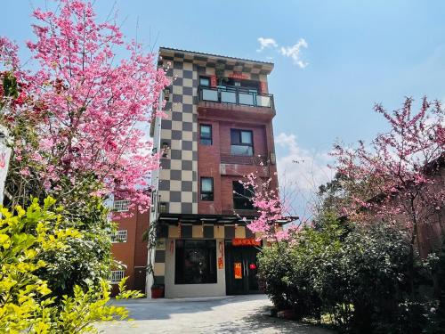 Xitou House | Sin Ging Hong Resort