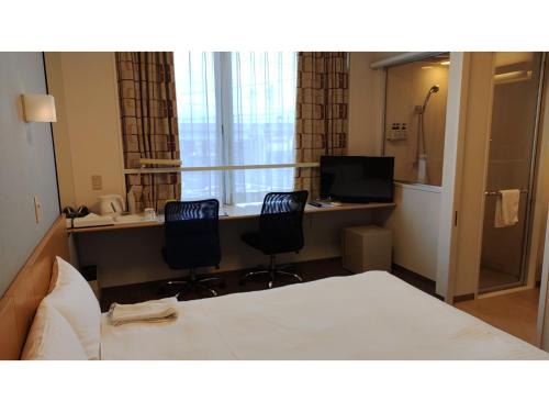 Tagajo Hotel | Smile Hotel Sendai Tagajyo - Vacation STAY 84215v