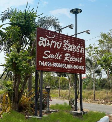 Wiset Chai Chan House | Smile Resort