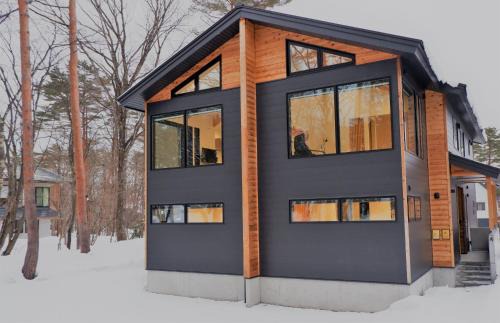 Echo Land Apartment | Snowlines Apartments Hakuba