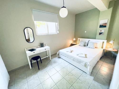 Kalamata Apartment | Sofi's Apartments