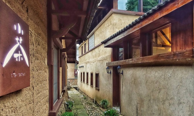 Lishui House | Songyang Utea Guesthouse