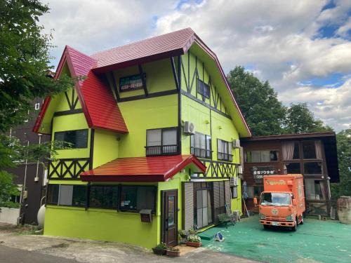 Myoko House | Soratobu Usagi