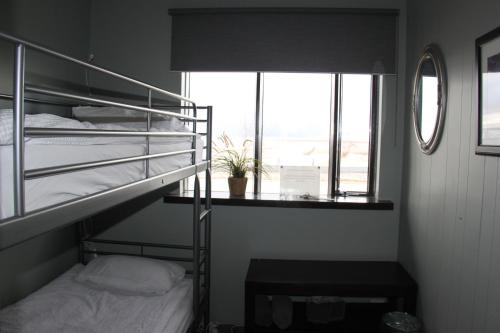 Steinar House | South Iceland Guesthouse