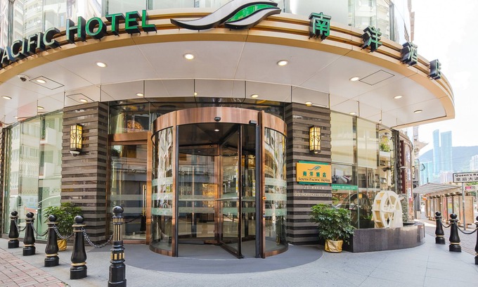 Bowrington Hotel | South Pacific Hotel