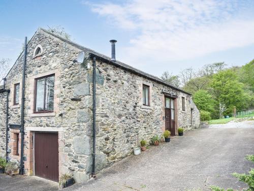 Watermillock House | Spring Grove
