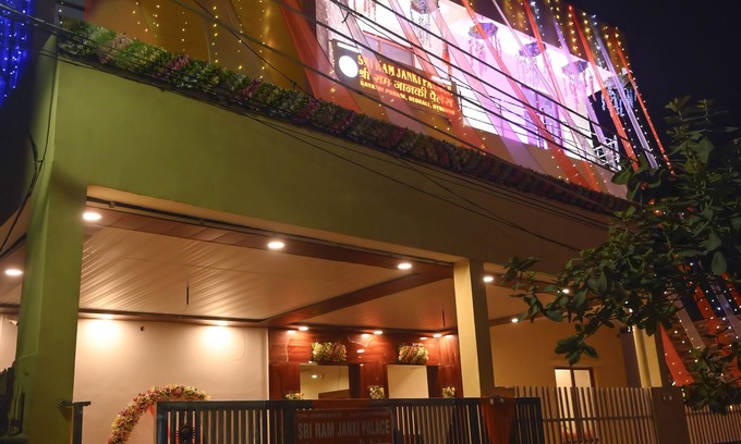 Faizabad Hotel | Sri Ram Janki Palace