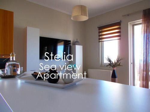 Gerani Apartment | Stelia Apartment