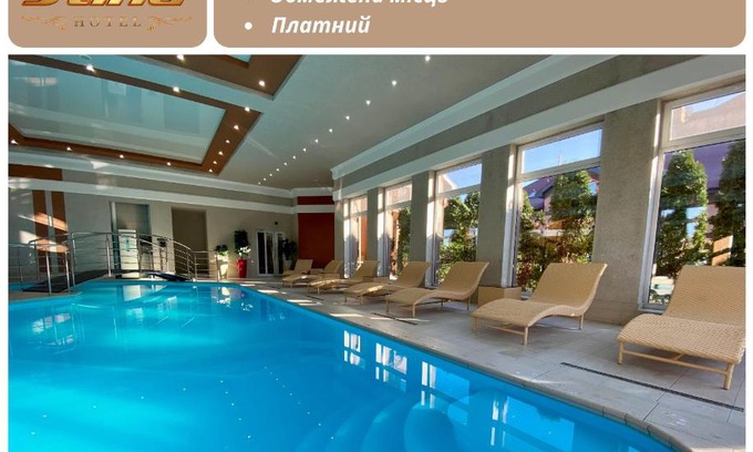 Serednye Hotel | Sting Hotel & Event Palace