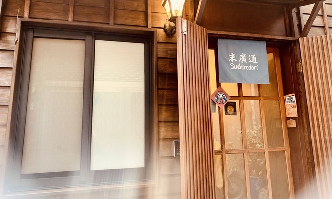 West Central District House | Suehirodori