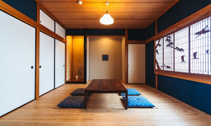 Hita House | Suikomareso