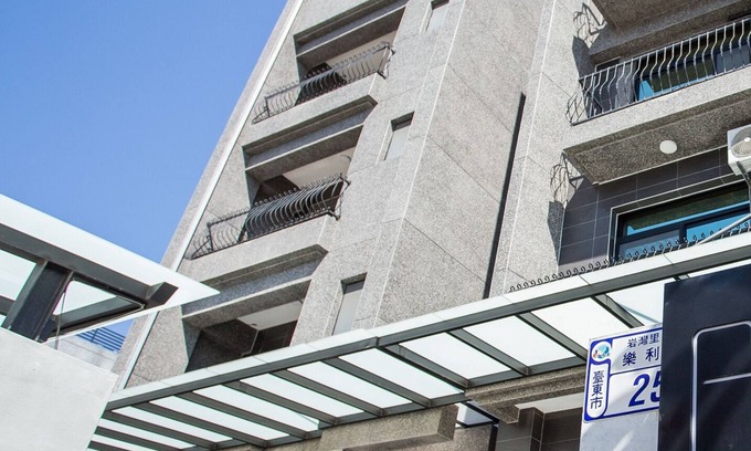 Taitung Bed & Breakfast | SunLight Forest