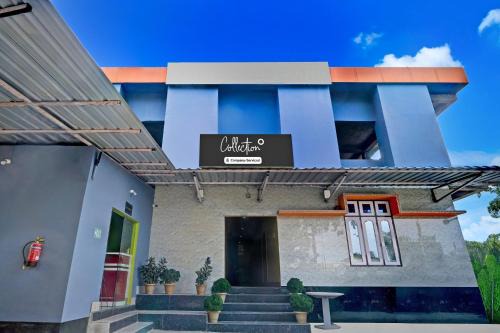 Guwahati Hotel | Super Collection O Guwahati Airport Formerly Hotel Aniruddha Grand