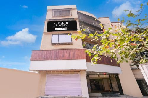 Dombivli East Hotel | Super Collection O Kalyan East