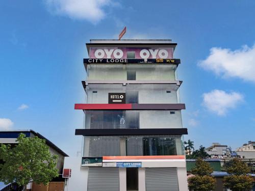 Sualkuchi Hotel | Super Hotel O Maligaon Adabari formerly City Lodge