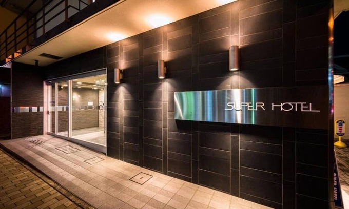 Utsunomiya Hotel | Super Hotel Utsunomiya