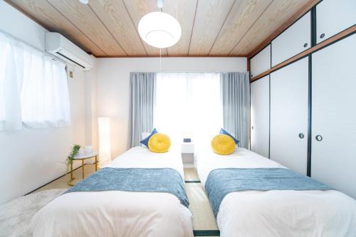 Yokkaichi Apartment | Suzuka Smile Room