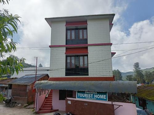 Munnar House | Swarna Tourist home Munnar