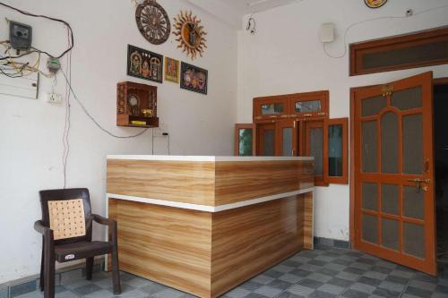 Haraiya Hotel | Swastik Ashram