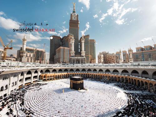 Mecca Hotel | Swissotel Makkah