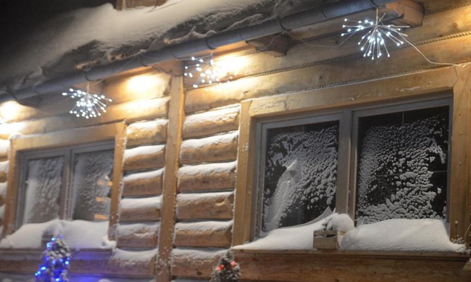 Zab House | Sykowno Góralsko Chata