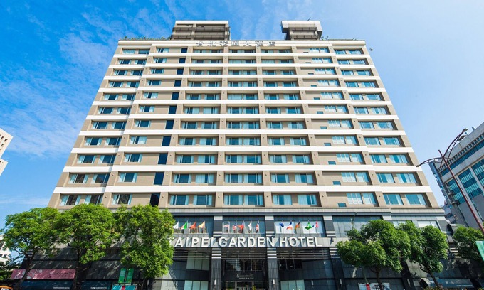 Zhongzheng Hotel | Taipei Garden Hotel