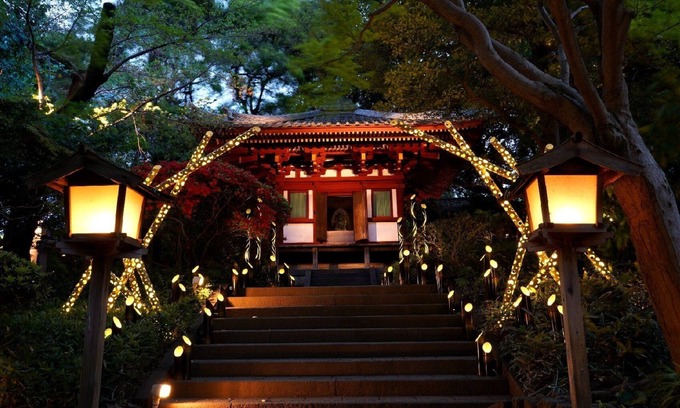 Takanawa Hotel | Takanawa Hanakohro, a Member of Small Luxury Hotels of the World